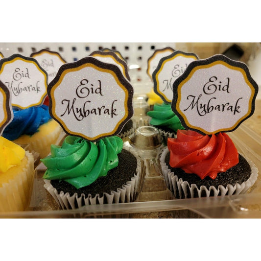 Eid Cupcake Toppers
